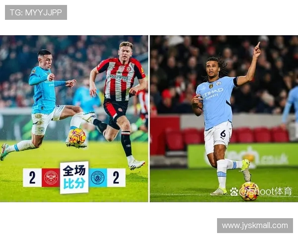 英超球员阿克的体育竞技表现分析